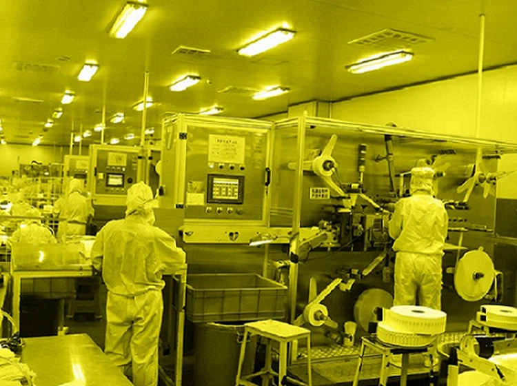 application application