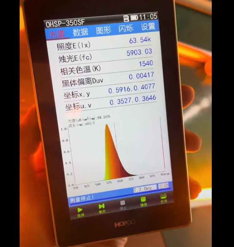 product-536-567 product-536-567