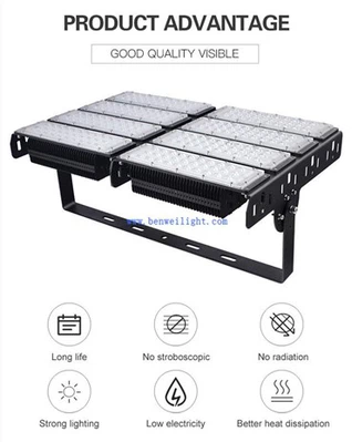 A legjobb fények a szabadtéri jégkorongpályához 400w