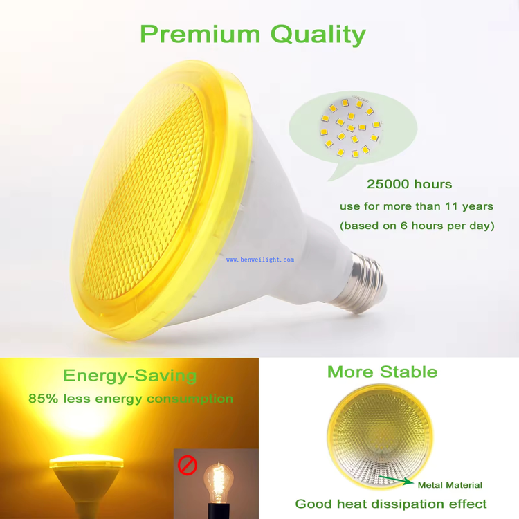 Par38 LED mosquito repellent bulb 2 Par38 LED mosquito repellent bulb 2