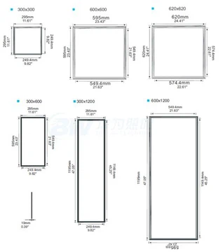 300×300 LED-es panelvilágítás